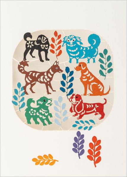 Laser Cut Card-Dogs