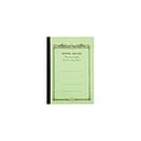 CD Notebook-A7 Lined Green