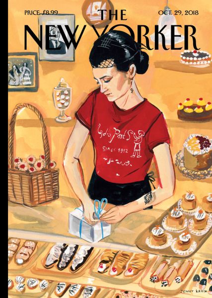 Card-Bakery