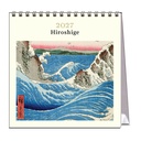 Vevoke Desk Calendar-Hiroshige