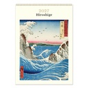 Vevoke Medium Calendar-Hiroshige