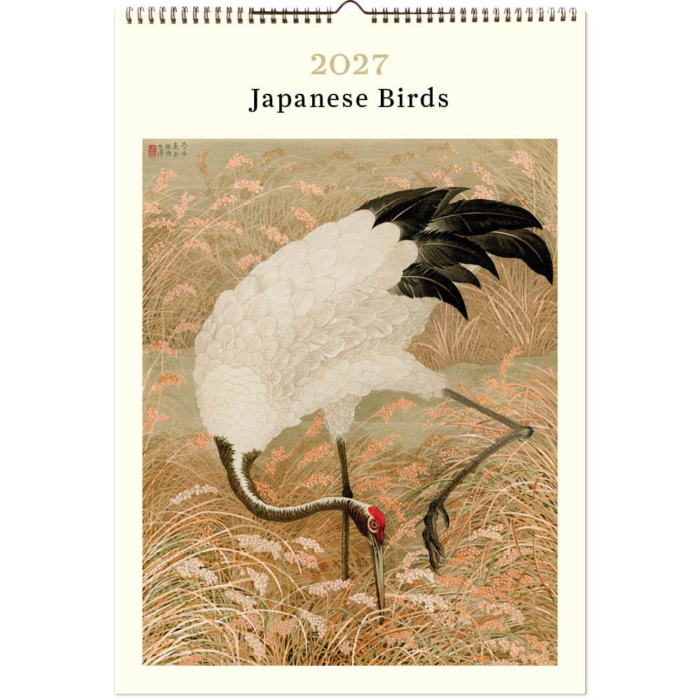 Vevoke Poster Calendar-Japanese Birds