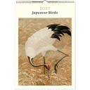 Vevoke Poster Calendar-Japanese Birds