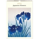 Vevoke Poster Calendar-Japanese Flowers