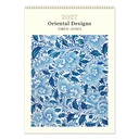 Vevoke Medium Calendar-Oriental Designs-Owen Jones