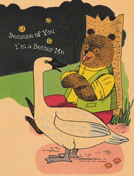 Card-You and Me