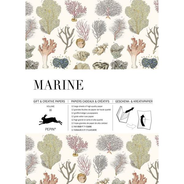 Gift and Creative Papers Book-Marine