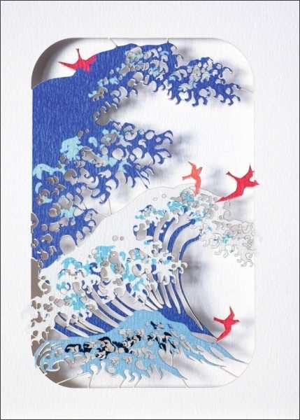 Laser Cut Card-Ride The Wave