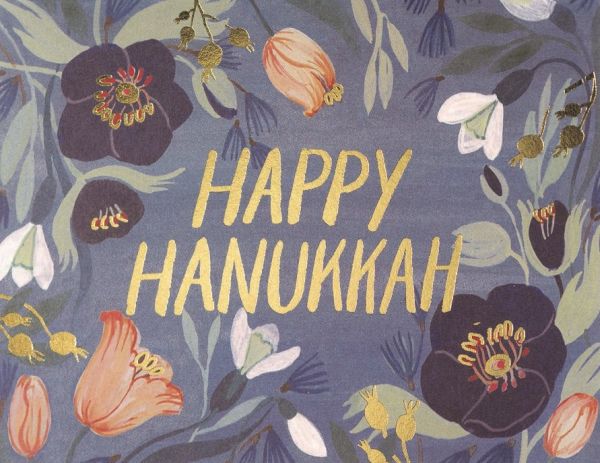 Foil Card-Hanukkah Flowers