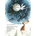 Card-No Small Dreams