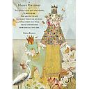 Card-Through My Eyes