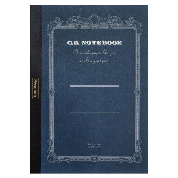 CD Premium Notebook-B5 Lined