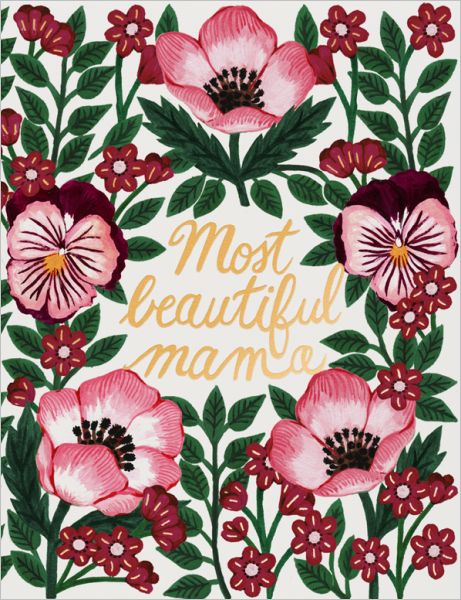 Foil Card-Most Beautiful Mama