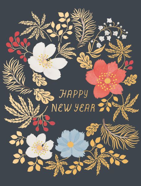 Foil Card-New Year's Wreath