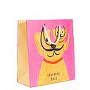 Gift Bag Medium-Labrador Dali