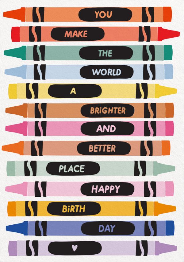 Card-Brighter and Better Place