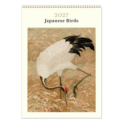 [C-VE-D27-JB-M] Vevoke Medium Calendar-Japanese Birds