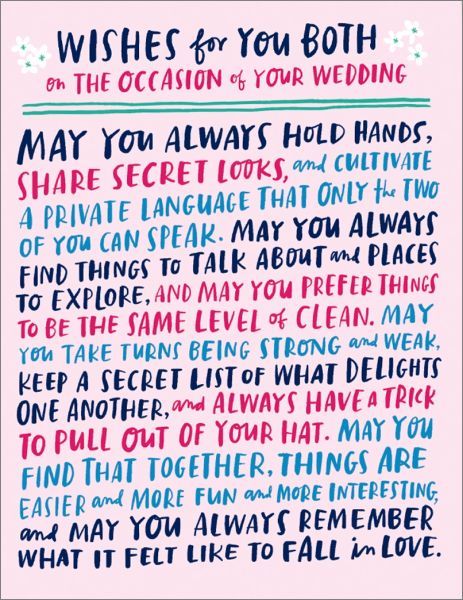 [EM-C-02559] Card-Wishes For You Both Wedding