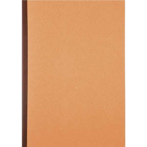[AA-P1-NT12N] Plain Cover Notebook-A4 Lined