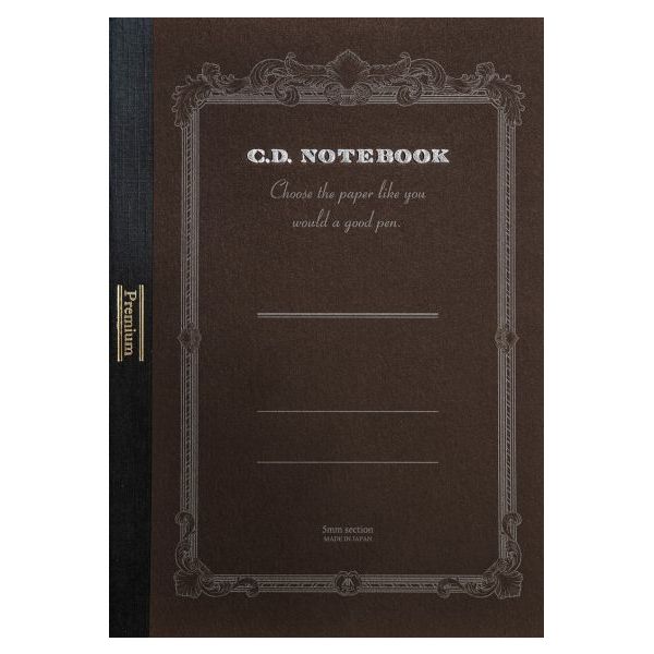 [AA-C01-CDS120W] CD Premium Notebook-B5 Blank