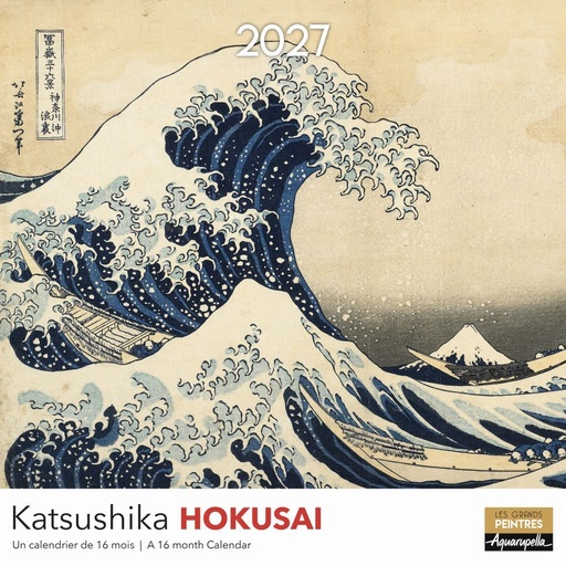 [E-AQ-D27-CAL25436] Aquarupella 30x30 Cal-Hokusai